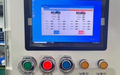 What Nitrogen Concentration to Set for Nitrogen-Filled Ovens? Adaptation Standards for Different Mat