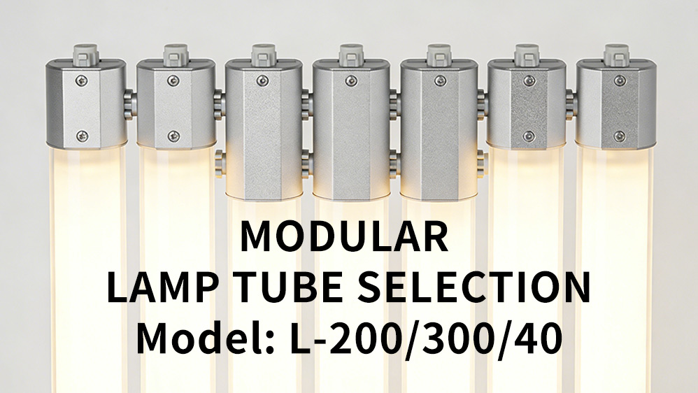 Modular-lamp-tube-selection.jpg