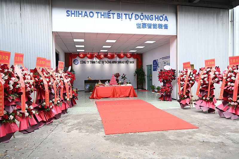 1780880070866270.jpg 世豪越南分公司外1.jpg