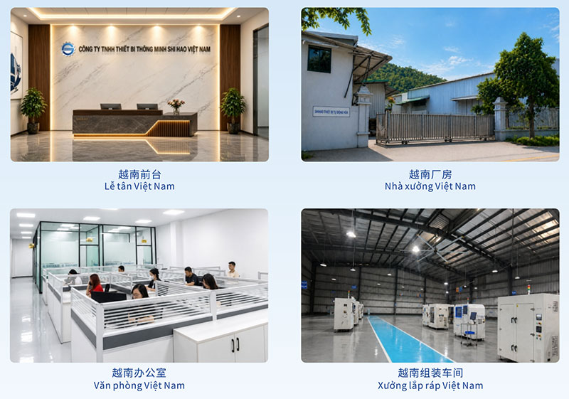 1780880436574926.jpg global-manufacturing.jpg